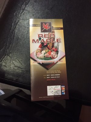 Menu photo 3 Red Maple Silver Spring, MD