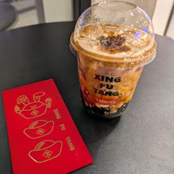 Xing Fu Tang - Brown Sugar Boba Milk