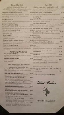 Menu photo 7 Thai Archer Salt Lake City, UT Menu photo 7 Thai Archer Salt Lake City, UT