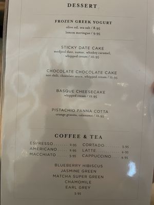 Menu photo 7 Aba Austin, TX