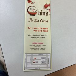 New menu front as of December 2025