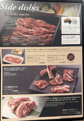 サッポロビール園 - Updated July 2026 - 436 Photos & 61 Reviews