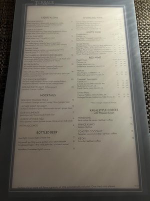 Menu photo 3 Seaview Terrace Poipu, HI Menu photo 3 Seaview Terrace Poipu, HI