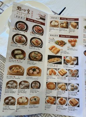 Menu photo 8 Dim Sum King Daly City, CA Menu photo 8 Dim Sum King Daly City, CA