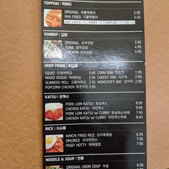 Tokki - Tokki's menu - Korean Near Me - Coquitlam, British Columbia
