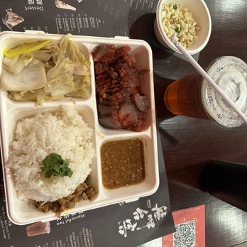 Monja Taiker - Taiwanese Near Me - Arcadia, California Monja Taiker - Taiwanese Near Me - Arcadia, California