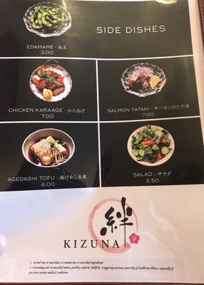 Menu photo 4 Kizuna San Jose, CA