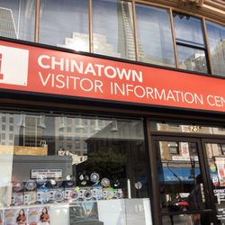 Chinatown Visitor Information Center - Exterior