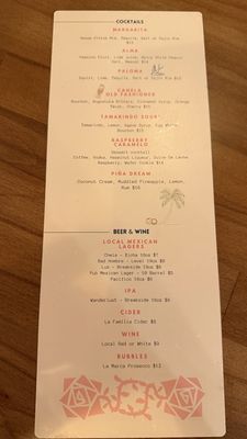 Menu photo 2 Tito's Taquitos Beaverton, OR Menu photo 2 Tito's Taquitos Beaverton, OR