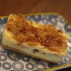Zaaki Espresso - Baklava chesecake
