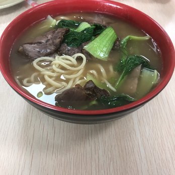 New Lan Zhou Noodle - Beef noodle soup - Chinese Near Me - Chamblee, Georgia