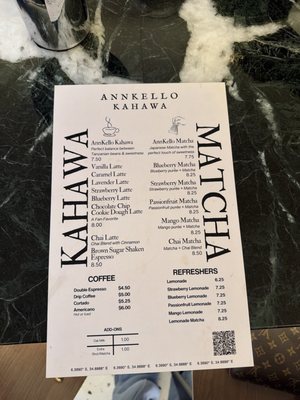 Menu photo 2 Annkello Kahawa Houston, TX Menu photo 2 Annkello Kahawa Houston, TX