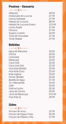 Menu photo 3 El Aji Picante Chatsworth, CA Menu photo 3 El Aji Picante Chatsworth, CA