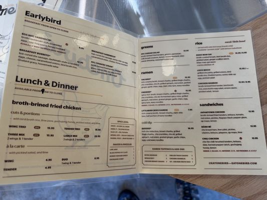 Menu photo 1 Pebble Onebird Austin, TX Menu photo 1 Pebble Onebird Austin, TX