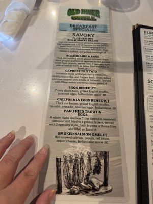 Menu photo 1 Old River Grill at Brimhall Square Bakersfield, CA Menu photo 1 Old River Grill at Brimhall Square Bakersfield, CA