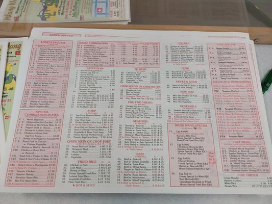 Menu photo 1 Wang Wang Super Taco Maywood, NJ Menu photo 1 Wang Wang Super Taco Maywood, NJ