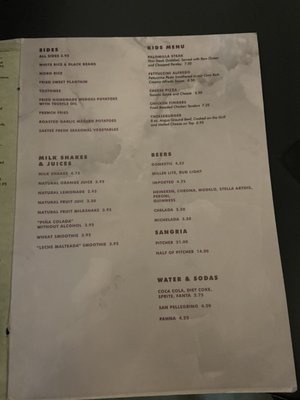 Menu photo 4 Montecatini Restaurant Miami, FL Menu photo 4 Montecatini Restaurant Miami, FL