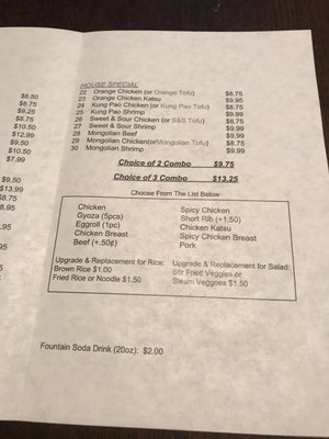 Menu photo 6 Joy Teriyaki & Poke Tualatin, OR