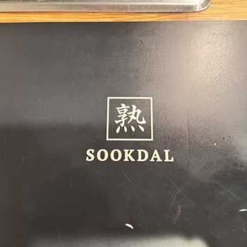 Sookdal - Barbeque Near Me - Los Angeles, California