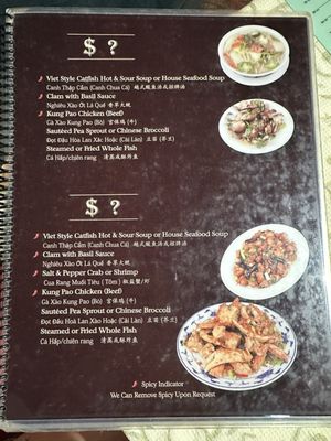 Menu photo 8 Boston Lobster Rosemead, CA