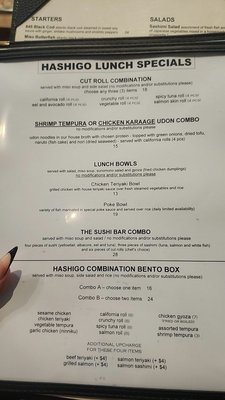 Menu photo 1 Hashigo Sushi Huntington Beach, CA Menu photo 1 Hashigo Sushi Huntington Beach, CA