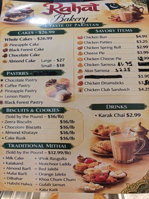 Menu photo 1 Rahat Bakery Laurel, MD Menu photo 1 Rahat Bakery Laurel, MD