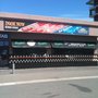 Photo of Fifth Quarter Sports Bar