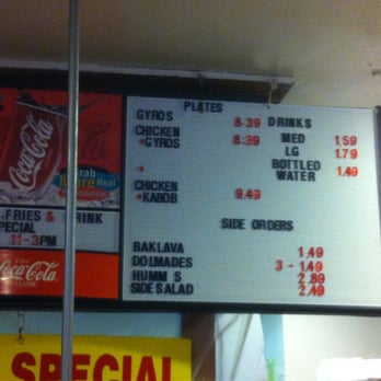 Gyros & Shish Kabob - Menu - Greek Near Me - Houston, Texas Gyros & Shish Kabob - Menu - Greek Near Me - Houston, Texas