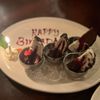 Bellini gift card