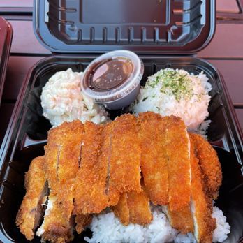Island Style Grill - Chicken Katsu - Food Trucks Near Me Island Style Grill - Chicken Katsu - Food Trucks Near Me