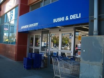 Nijiya Market San Jose Store by null