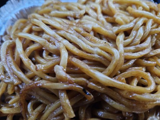 Golden Wok by null