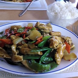Vietnamese Curry Chicken (Chicken w/ mixed vegetable stir-fried w/ curry and coconut sauce), $8.95 Vietnamese Curry Chicken (Chicken w/ mixed vegetable stir-fried w/ curry and coconut sauce), $8.95