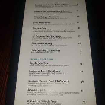 DaiLo - Chinese Near Me - Toronto, Ontario