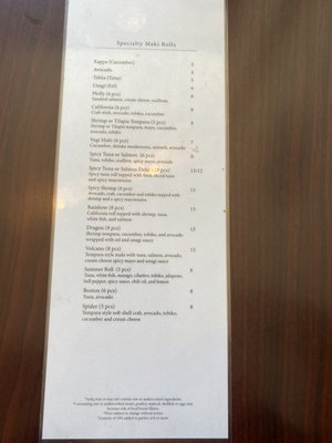 Menu photo 3 Chai's Asian Bistro Chicago, IL Menu photo 3 Chai's Asian Bistro Chicago, IL