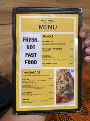 Ghin Khao Eat Rice by null