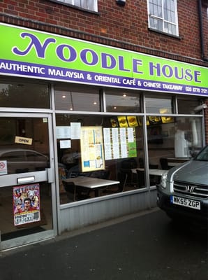 Noodle House by null