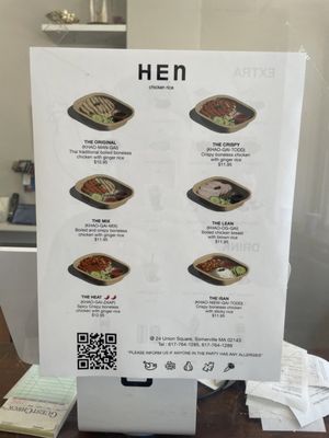 Menu photo 1 Hen Chicken Rice Somerville, MA Menu photo 1 Hen Chicken Rice Somerville, MA