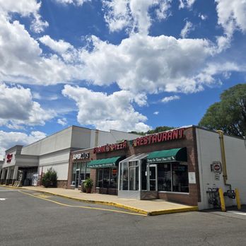 Frank's Pizza & Restaurant - Parking lot and entrance - Pizza Near Me - Bloomfield, New Jersey Frank's Pizza & Restaurant - Parking lot and entrance - Pizza Near Me - Bloomfield, New Jersey