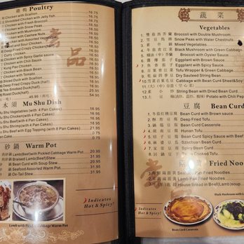 Darda Seafood Restaurant - Menu - Chinese Near Me - Milpitas, California Darda Seafood Restaurant - Menu - Chinese Near Me - Milpitas, California