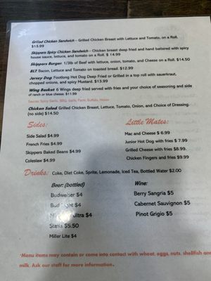 Menu photo 2 Skippers Down East Galley Davenport, FL Menu photo 2 Skippers Down East Galley Davenport, FL
