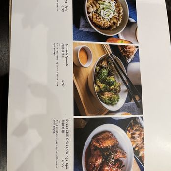 Toyori - Menu - Ramen Near Me - Houston, Texas