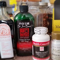 Christine Ellis Acupuncture & Massage - Ellis Acupuncture-Formulas. Patients may benefit from herbal therapy as well as from acupuncture when they come to our wellness clinic.