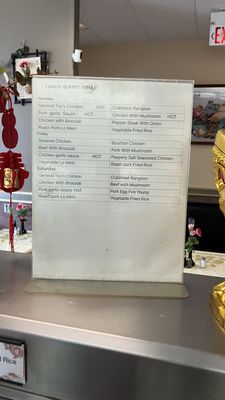 Menu photo 1 King's Wok Pewaukee, WI