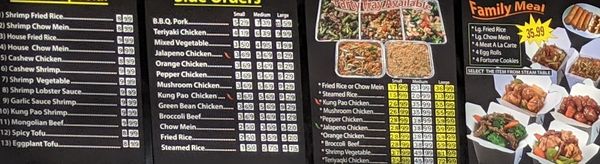 Menu photo 2 Wok & Roll Fullerton, CA Menu photo 2 Wok & Roll Fullerton, CA