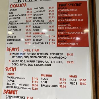 Kabuki Restaurant - Okazuya menu - Japanese Near Me - Aiea, Hawaii Kabuki Restaurant - Okazuya menu - Japanese Near Me - Aiea, Hawaii
