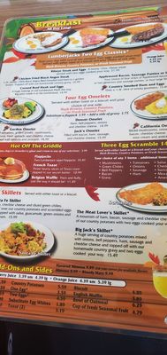 Menu photo 2 Lumberjacks Restaurant Sacramento, CA Menu photo 2 Lumberjacks Restaurant Sacramento, CA