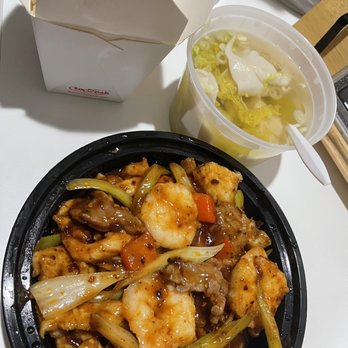 W Kitchen - Chinese Near Me - Houston, Texas