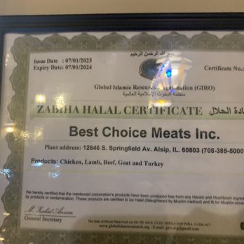 Libanais Sweets And Restaurant - Halal certificate - Lebanese Near Me - Lincolnwood, Illinois
