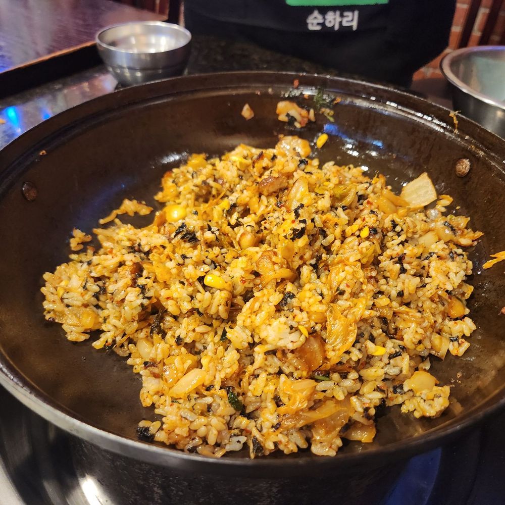 Gooyi Gooyi - Kimchi fried rice - Korean Near Me - Santa Clara, California